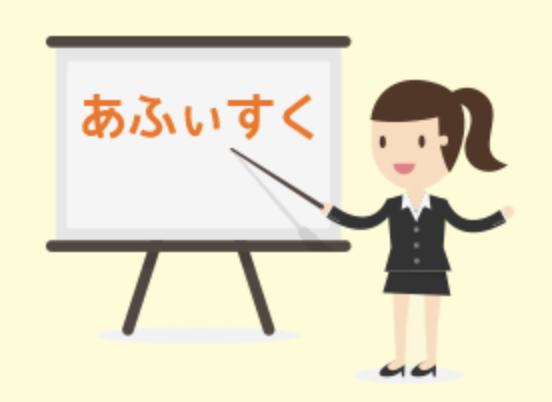 タウンライフアフィリエイト